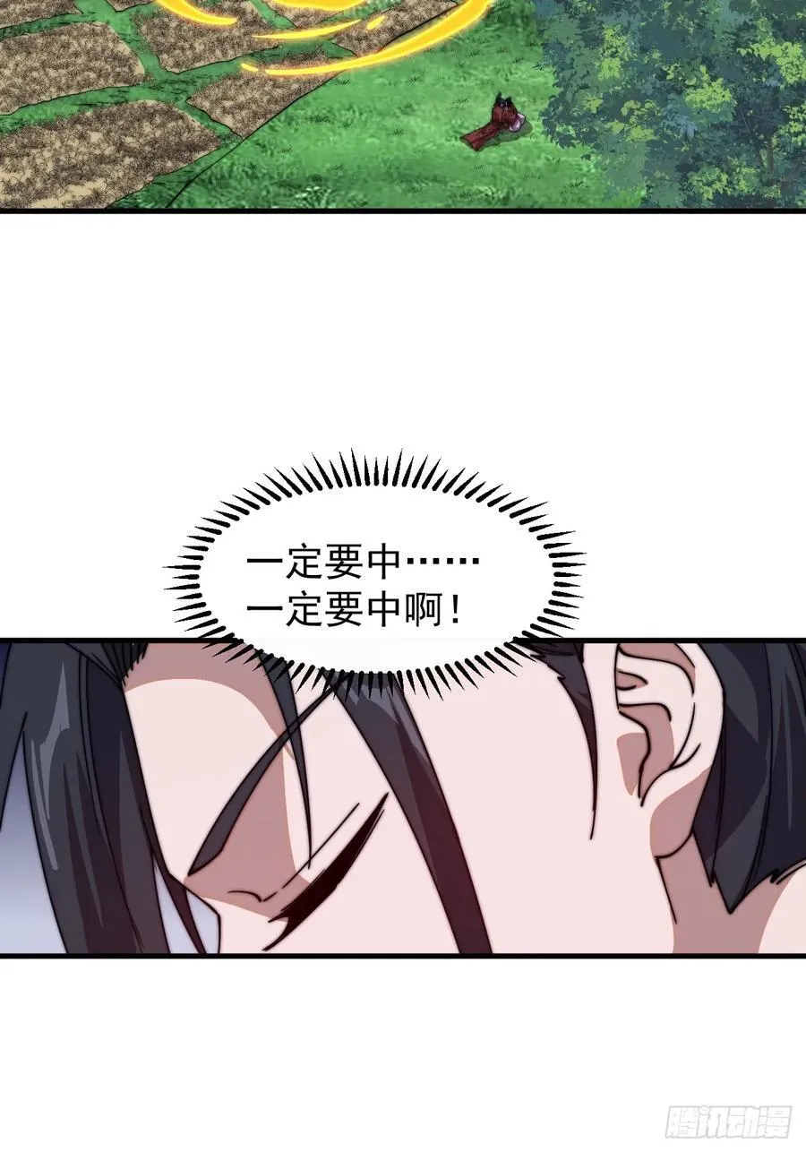 第七百六十六话：相聚一堂17