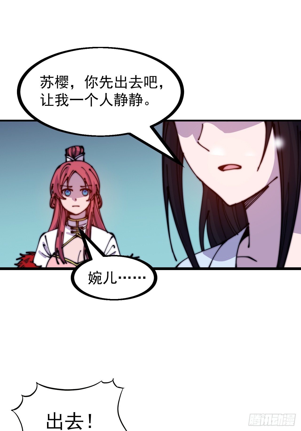 第四百五十五话：万马攻城10