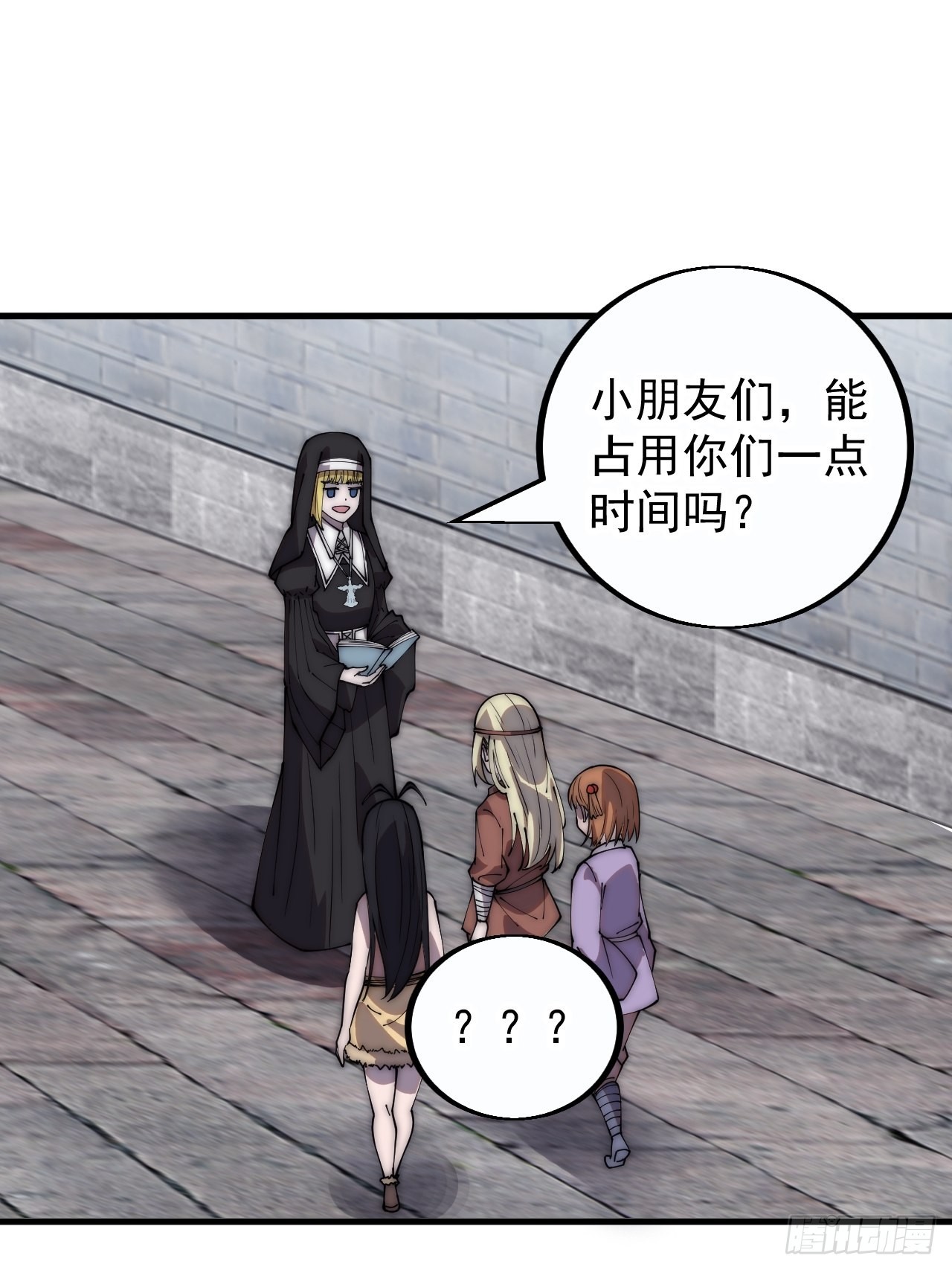 第四百零七话：蛤蟆寨传教士35