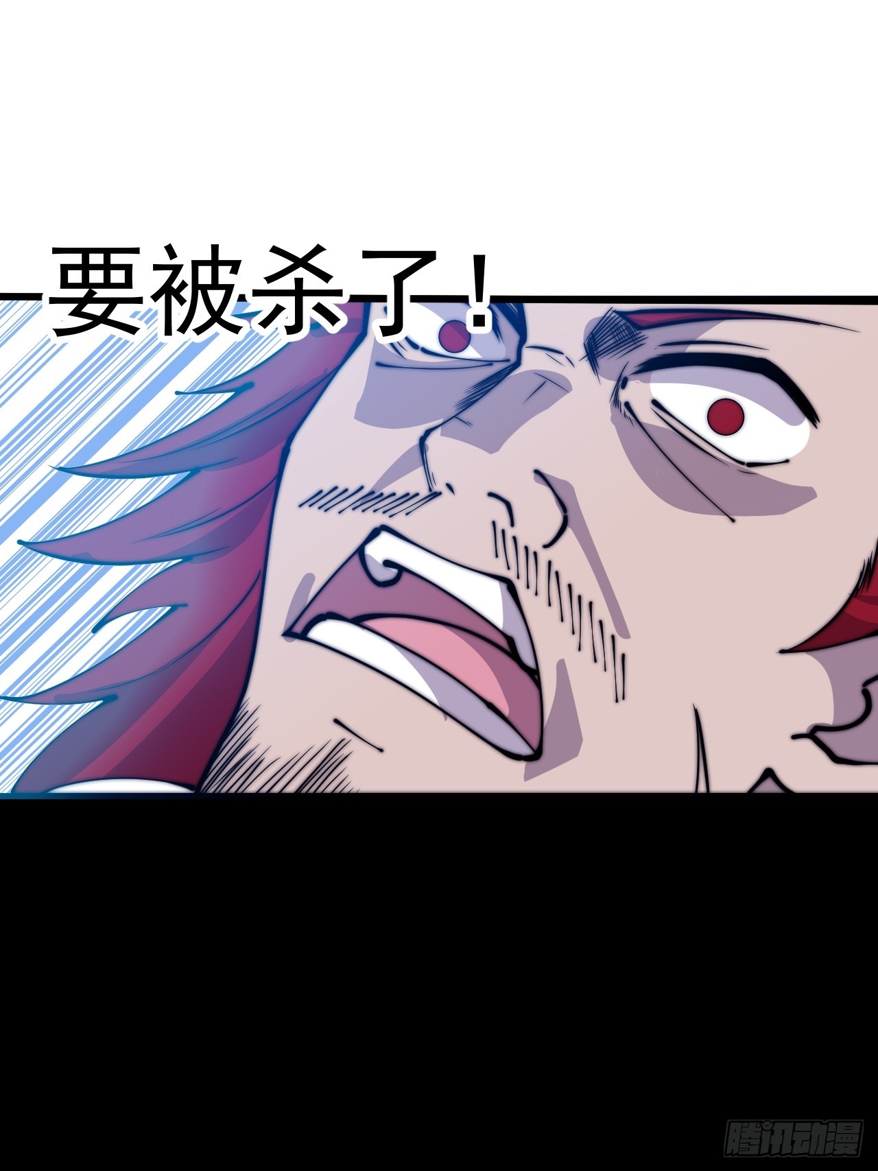第四百四十四话：熟人26
