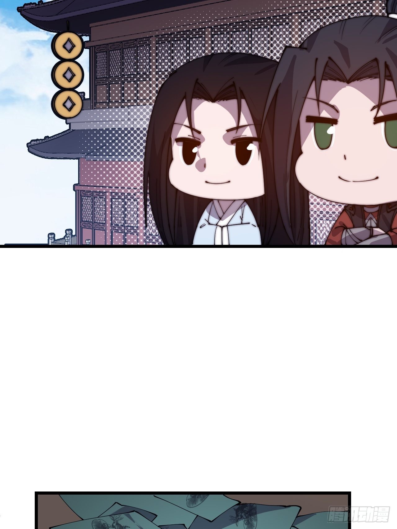 第四百零九话：广积粮完成！11