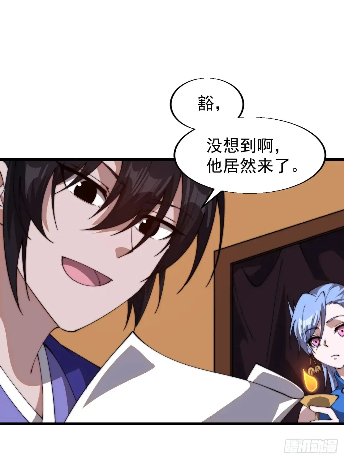 第七百九十七话：两个条件37