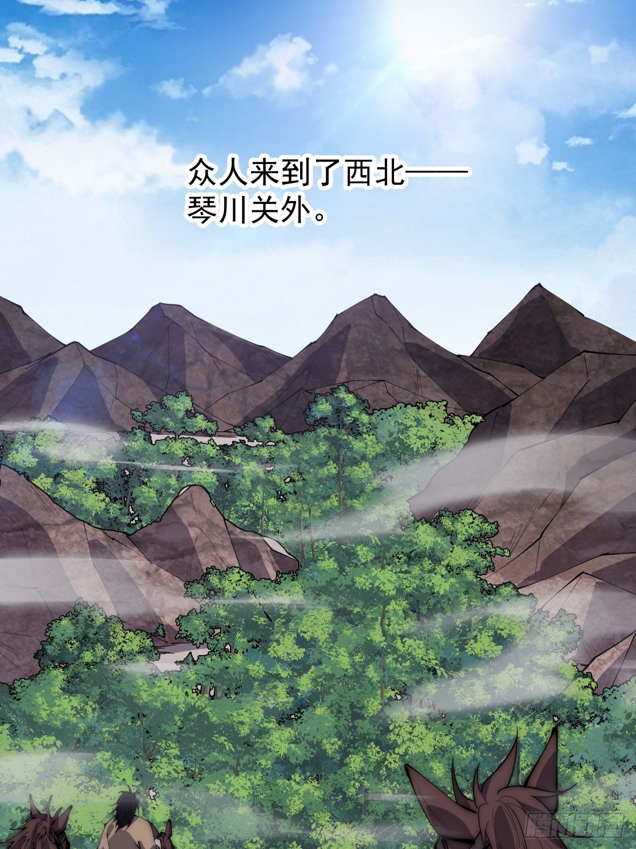 第二百六十六话：琴川之路33