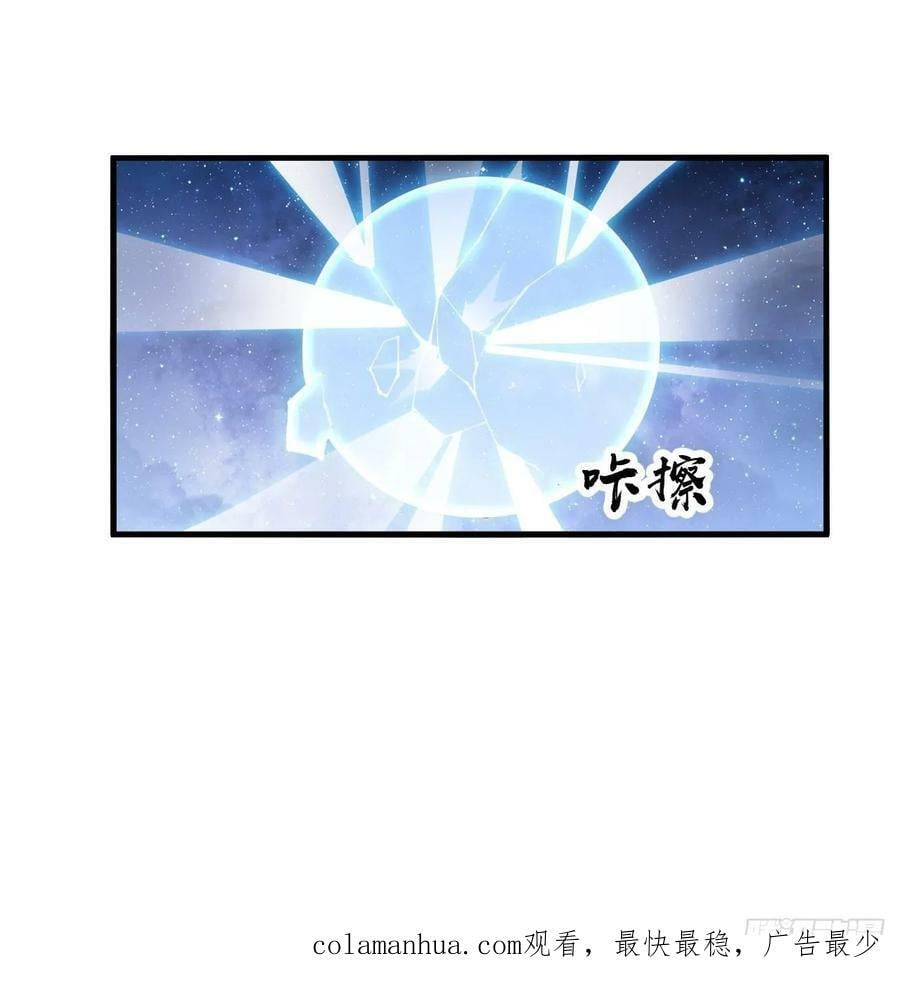 第五百九十八话：一团乱麻37