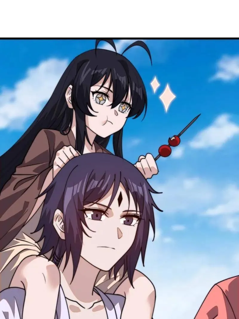 第835话 ：神仙托梦31