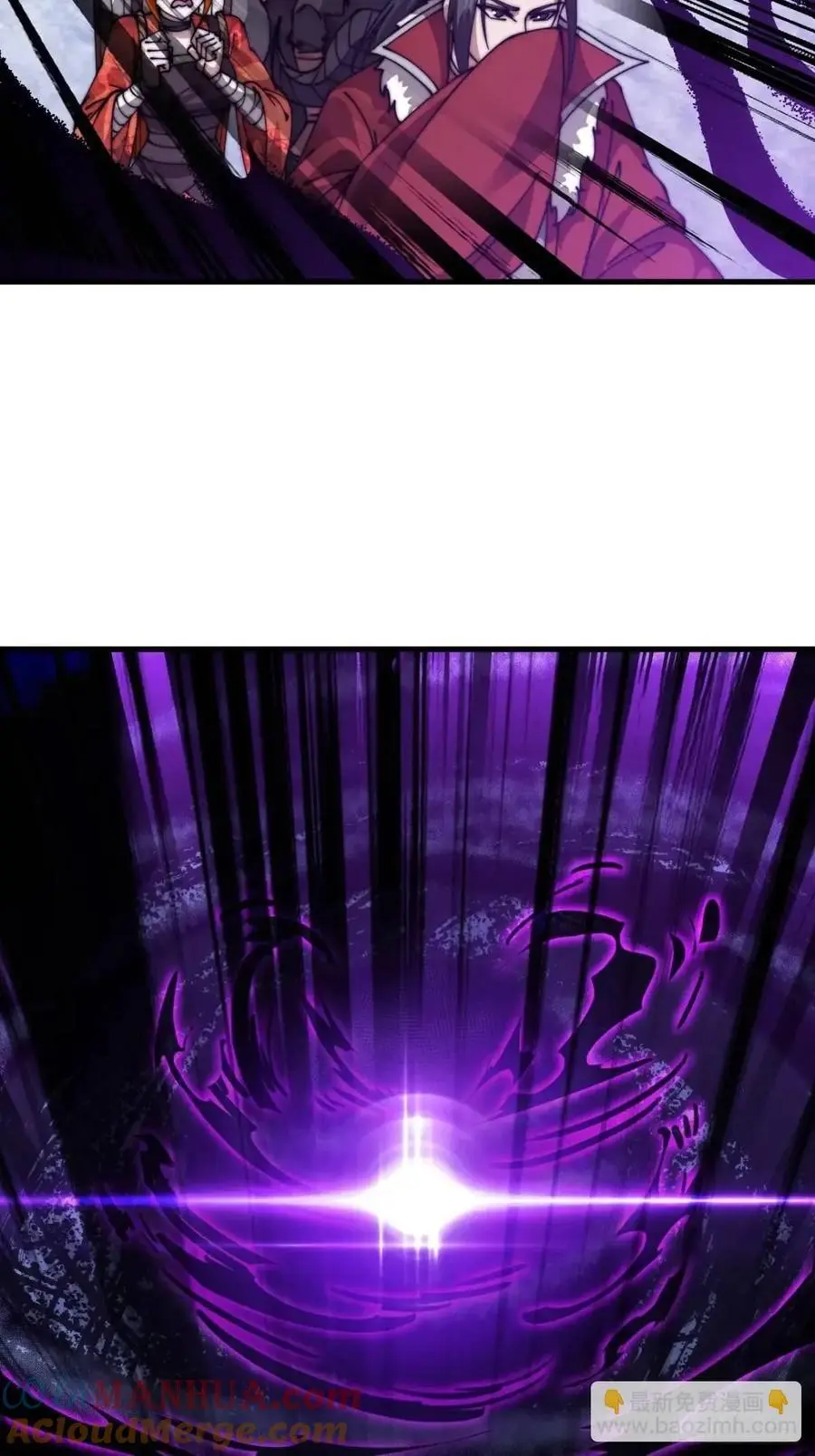 第七百二十七话：一个火星36