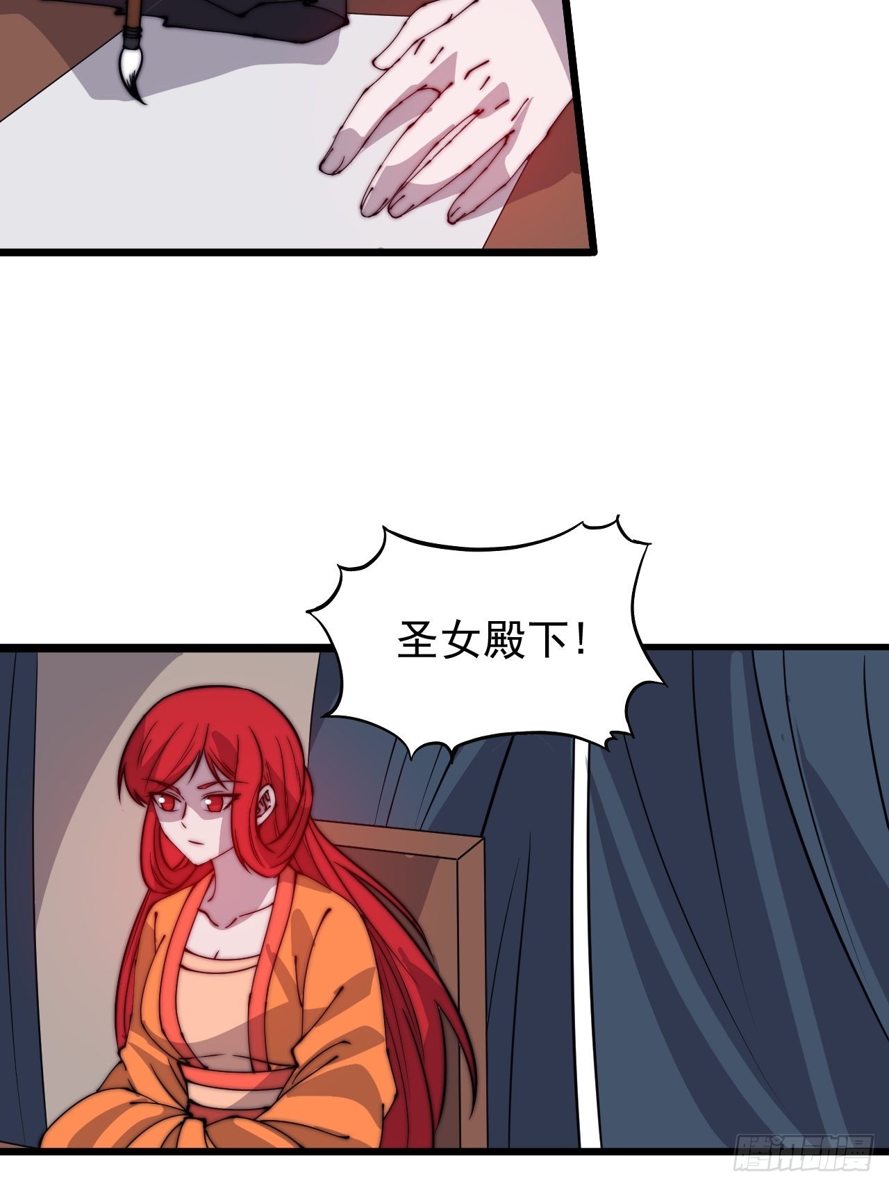 第四百四十话：招收教徒11