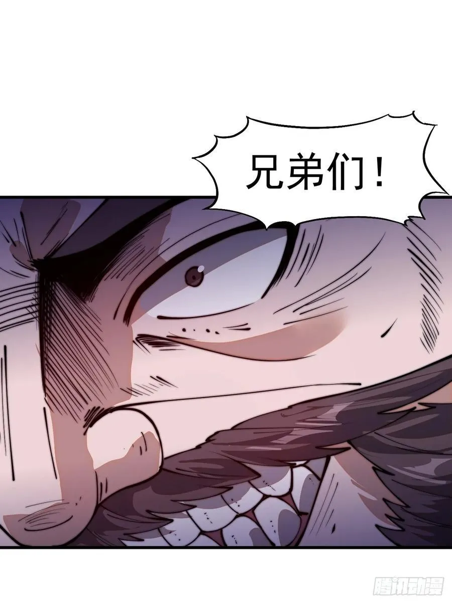 第七百五十五话：手感不对29
