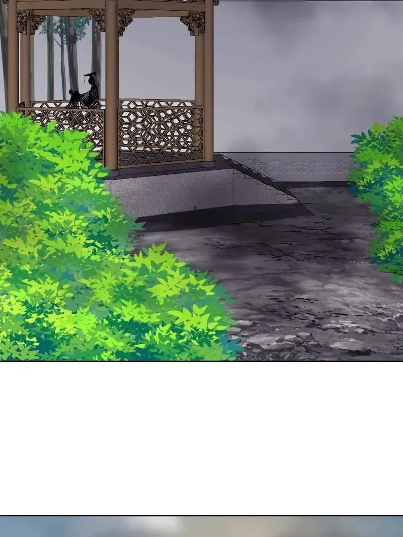 第838话 ：兄妹相谈66