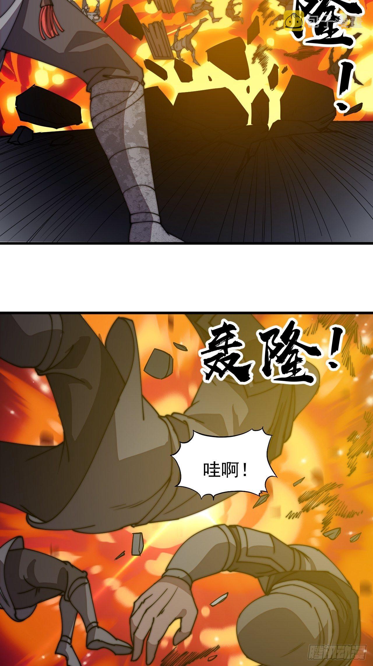 第二百一十九话：书生遇见兵10