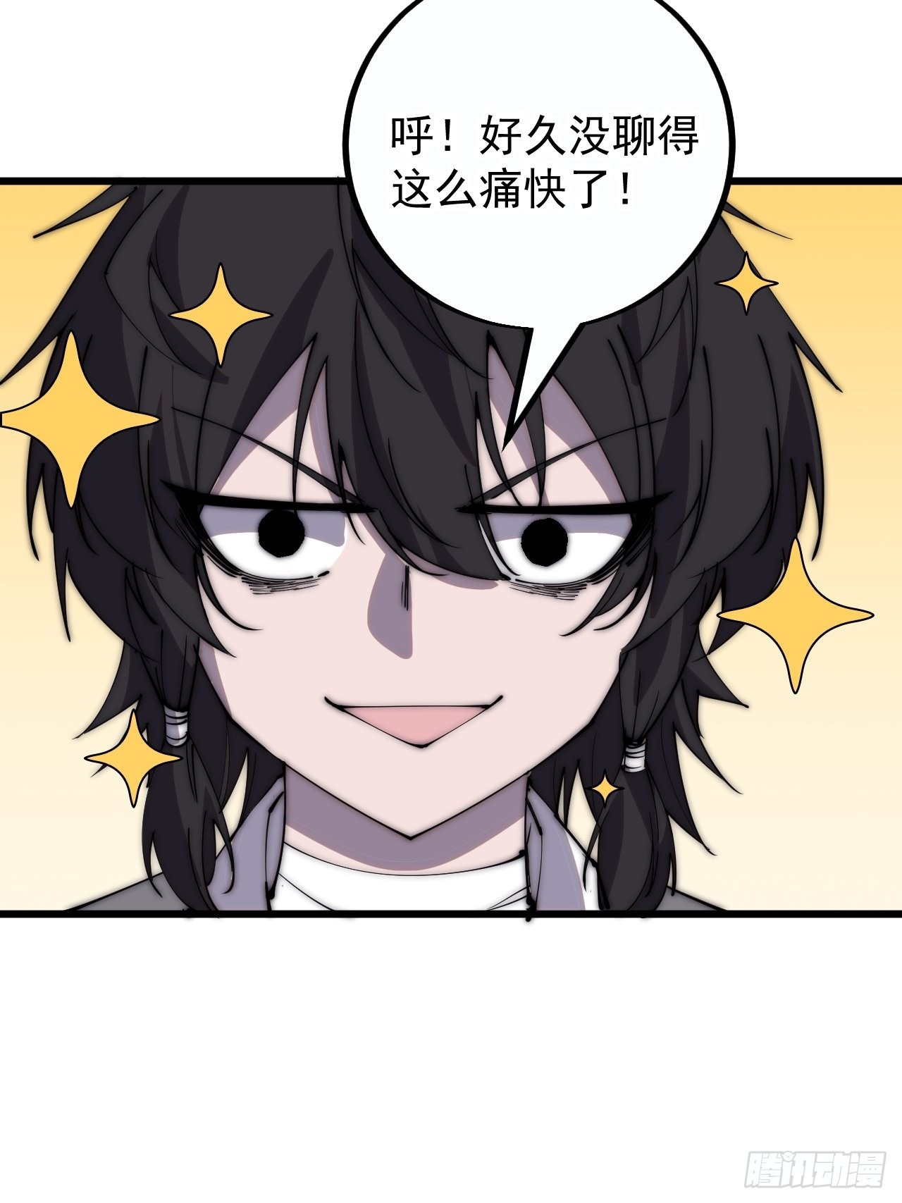 第四百零八话：圣女与刘悲34