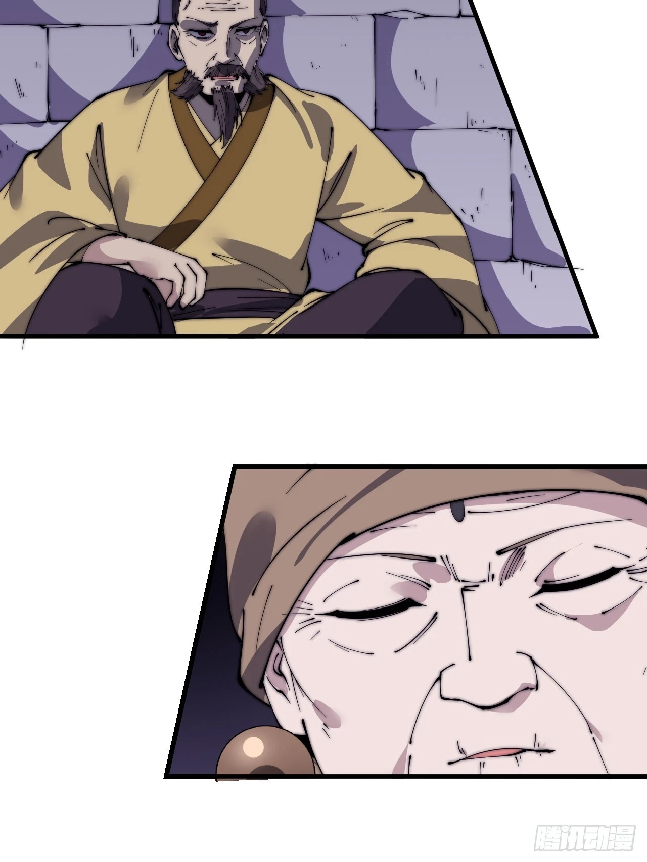 第五百零九话：大威天龙8