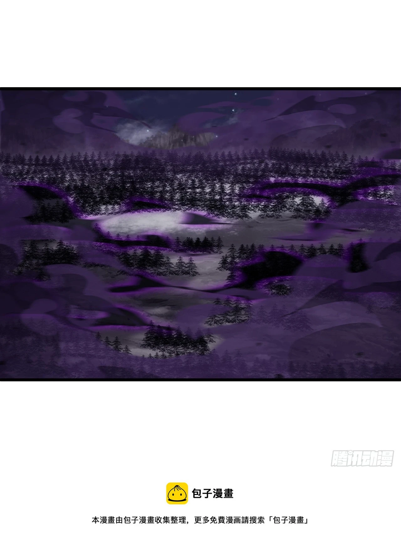 第四百九十八话：下山赴死49