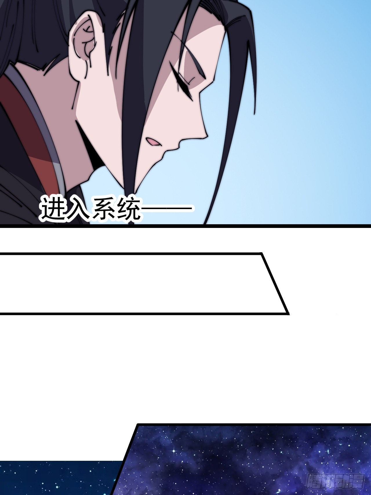 第四百八十三话：火炮试射47