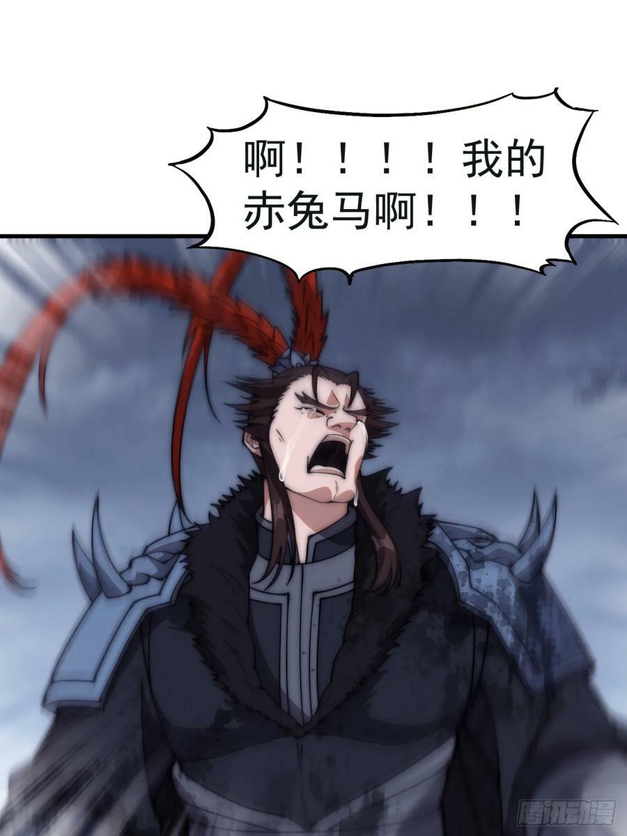 第六百零一话：痛失宝马37