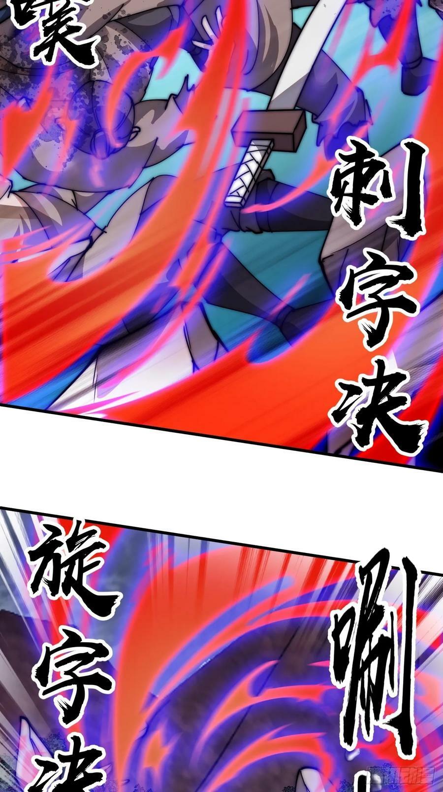 第六百零一话：痛失宝马26
