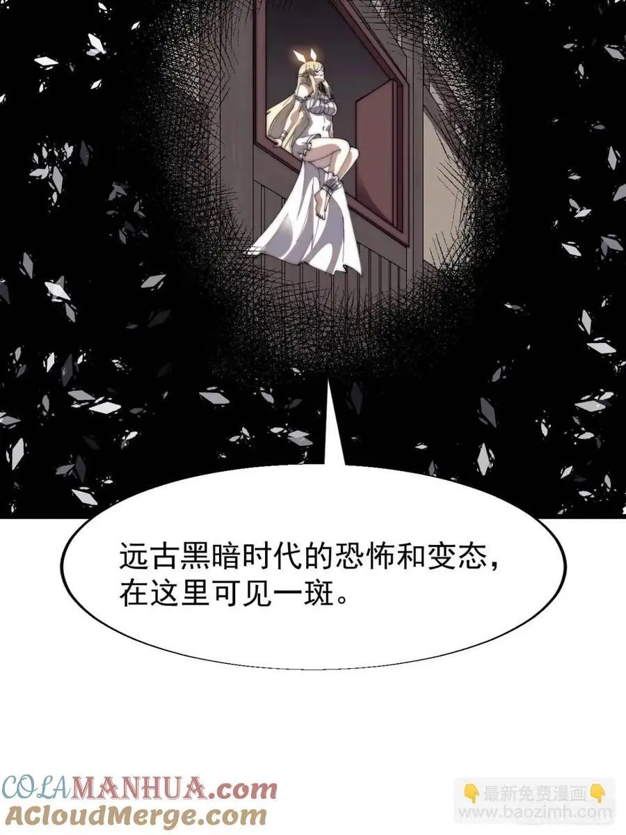 第七百零九话：木偶戏22