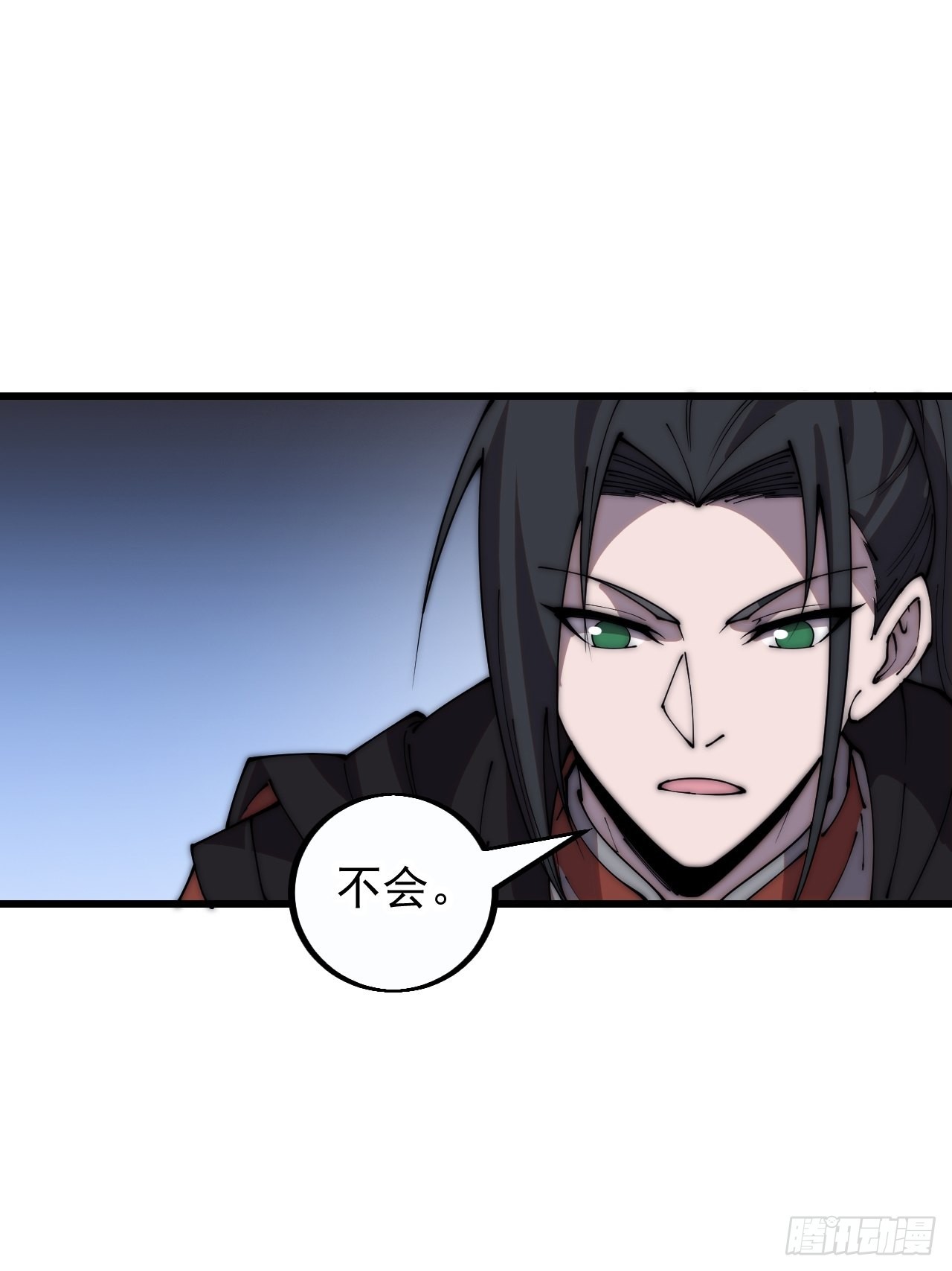 第四百一十二话：废物王子22