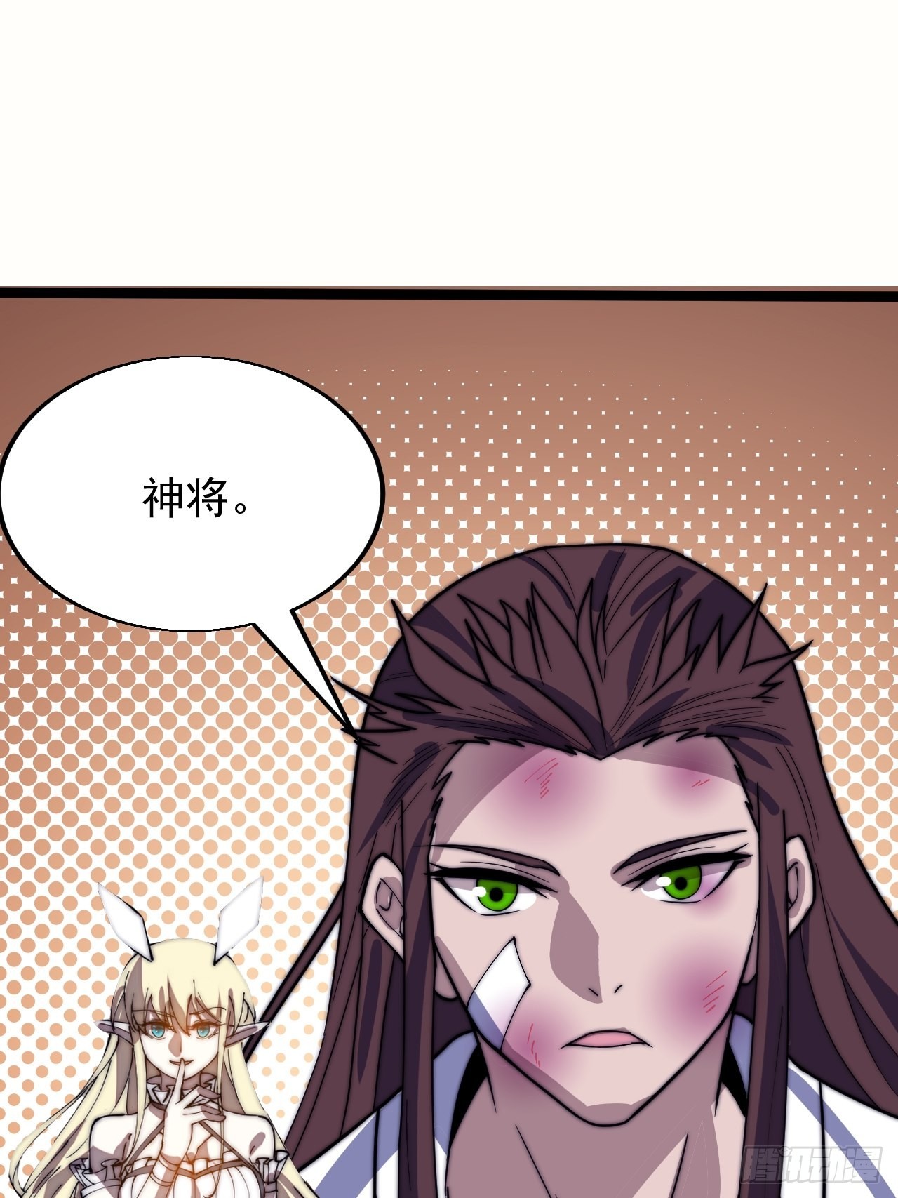 第三百四十八话：烽火燎原24
