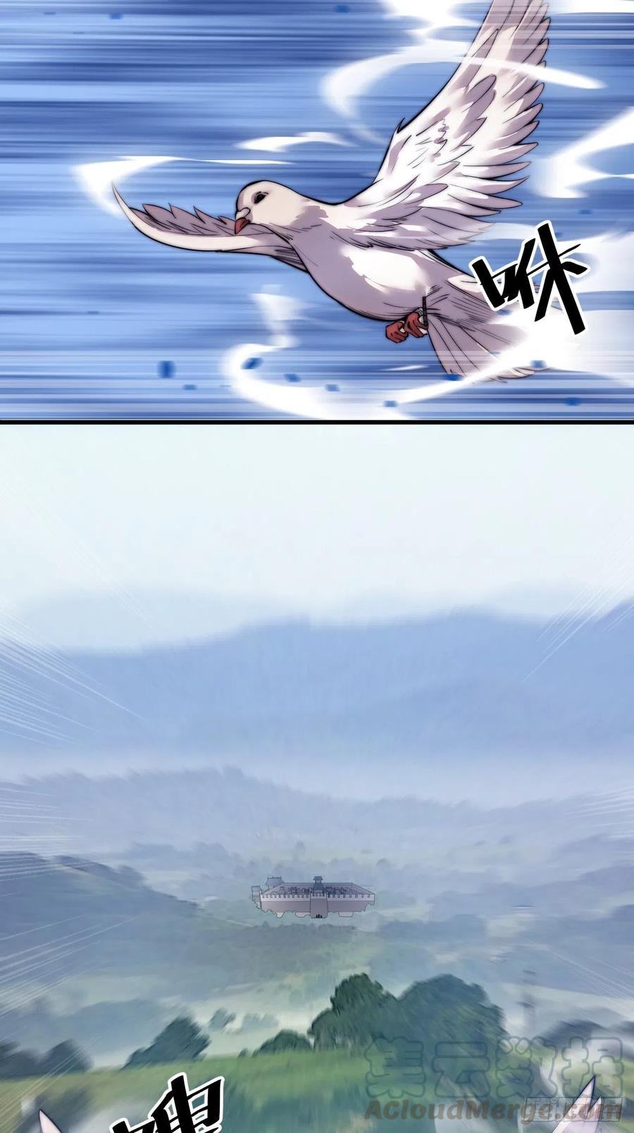 第四十九话：呵！女人！36