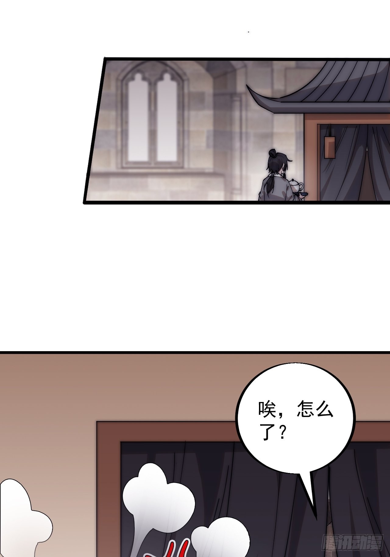 第四百四十话：招收教徒27