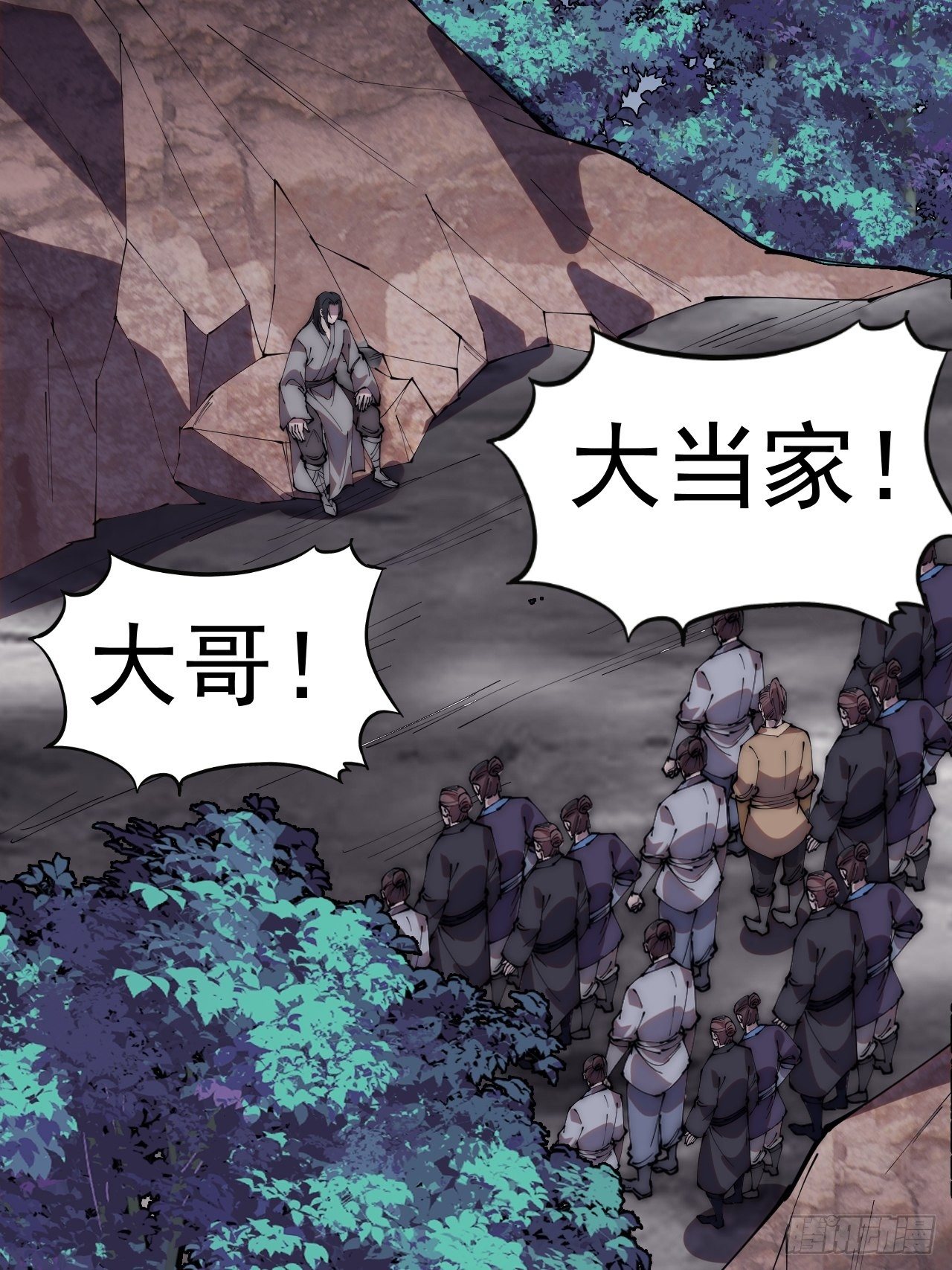 第二百三十三话：莫愁前路无知己5