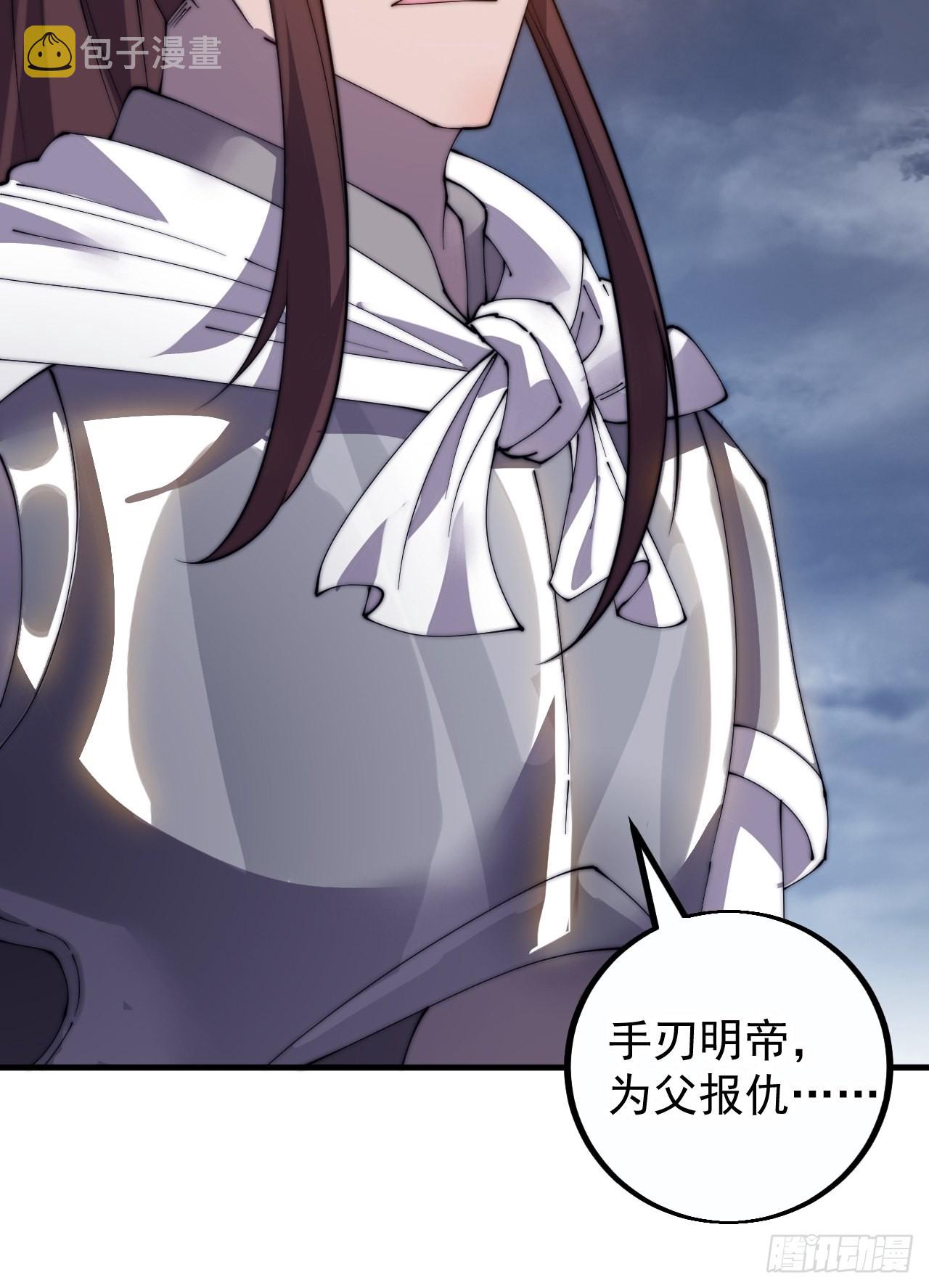第四百一十四话：困兽之斗24