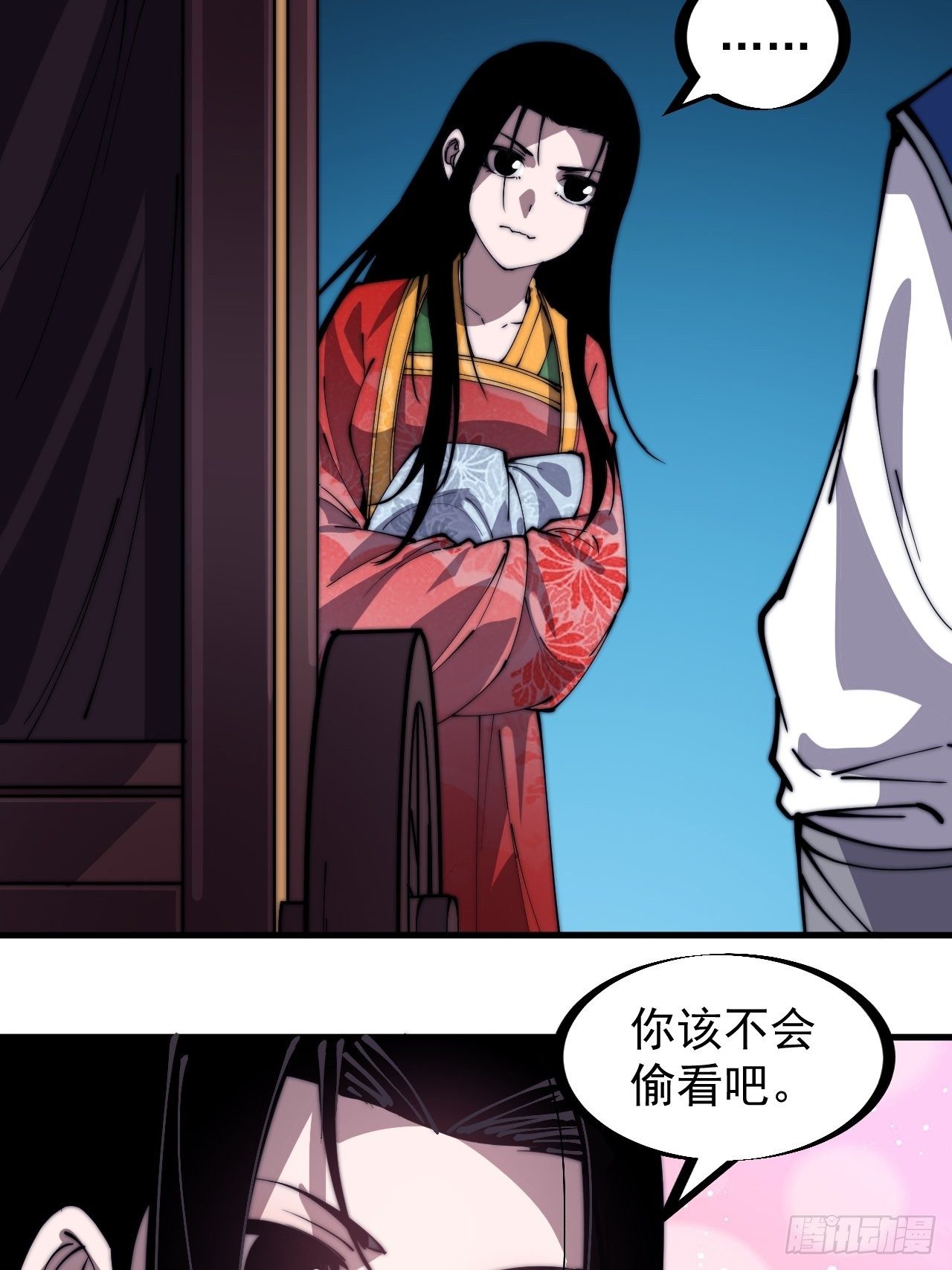 第二百四十九话：五人齐6