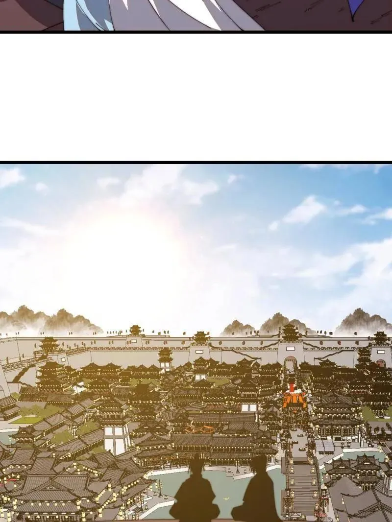 第827话 ：出人意料51