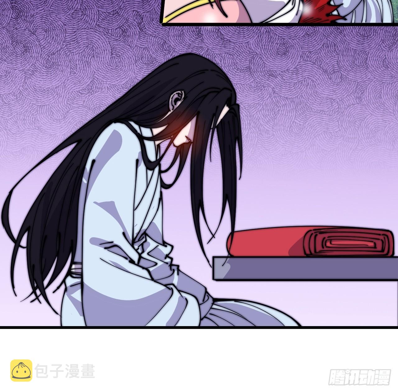 第四百五十五话：万马攻城12