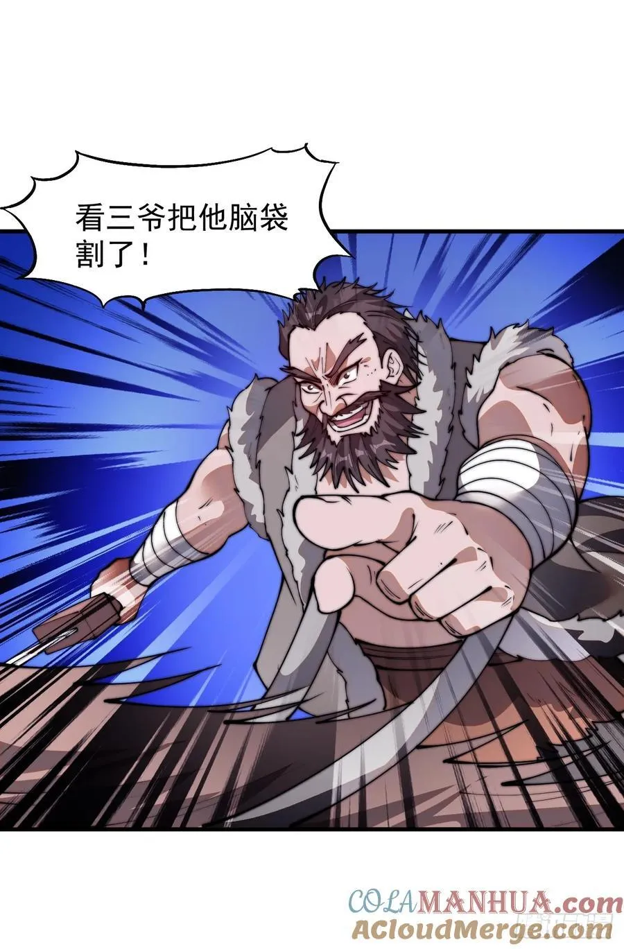 第七百五十五话：手感不对30