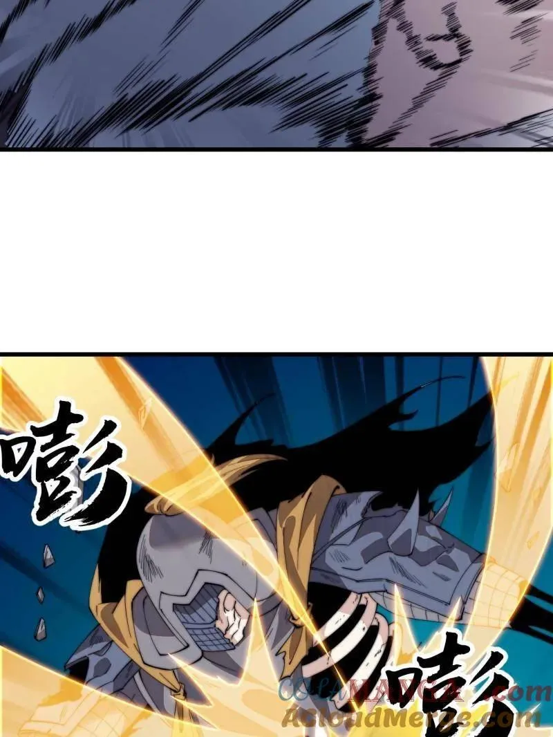 第820话 ：五雷法84