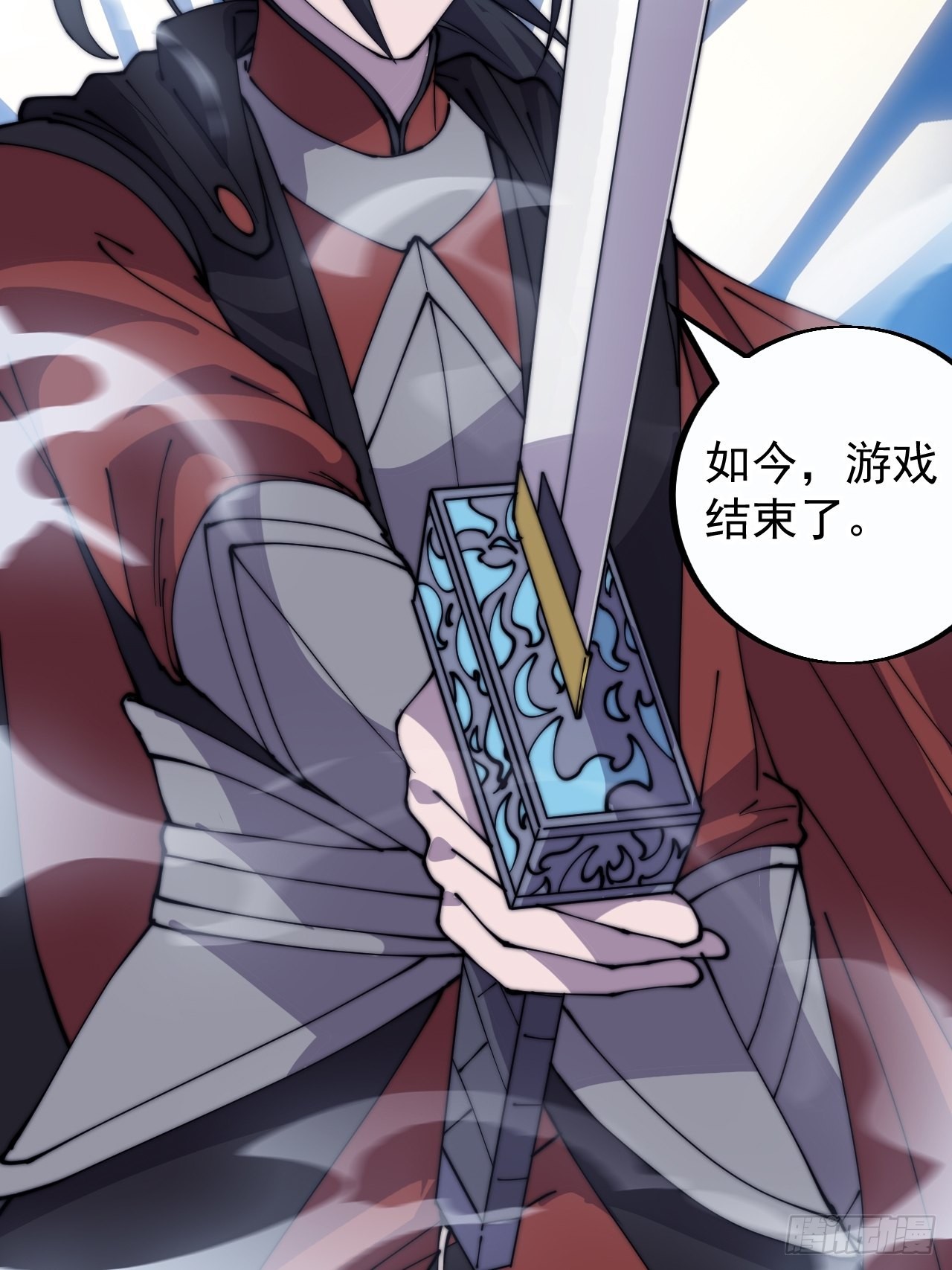 第三百九十五话：绝世恶人战败！20