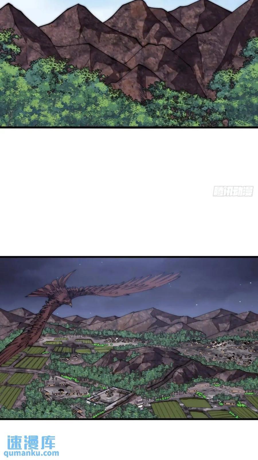 第六百六十七话：何为天命25