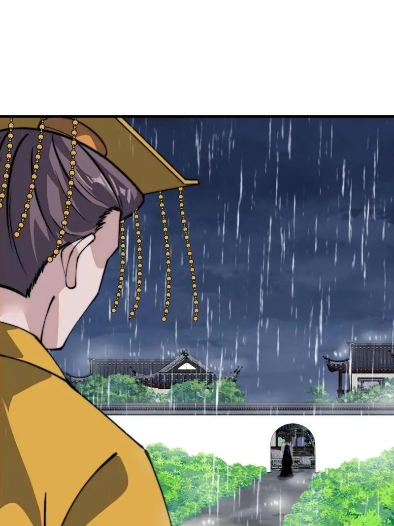 第841话 ：天下霸主55