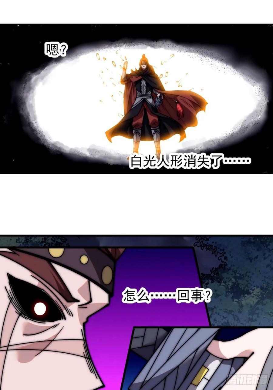 第五百六十九话：突发支线任务13