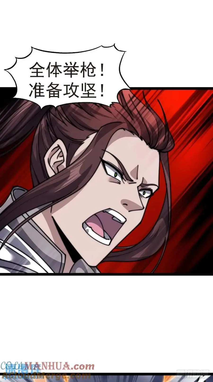 第七百一十九话：重返战场24
