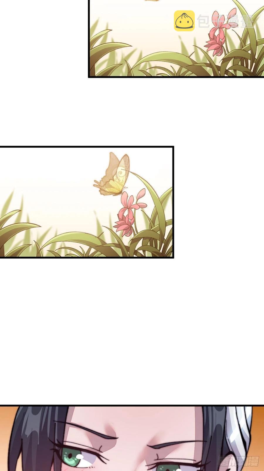 第二十二话：陌上花开27