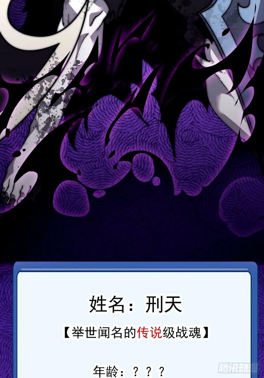 第五百七十二话：紧急支线任务44