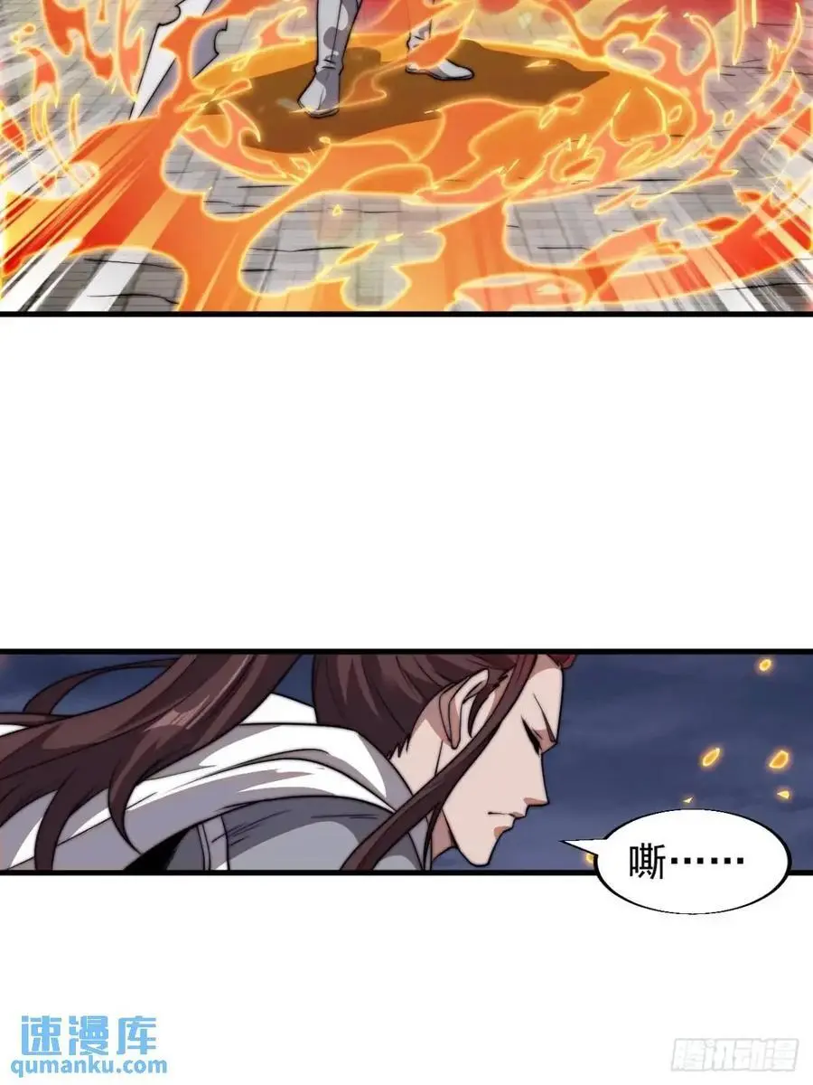 第七百一十九话：重返战场13