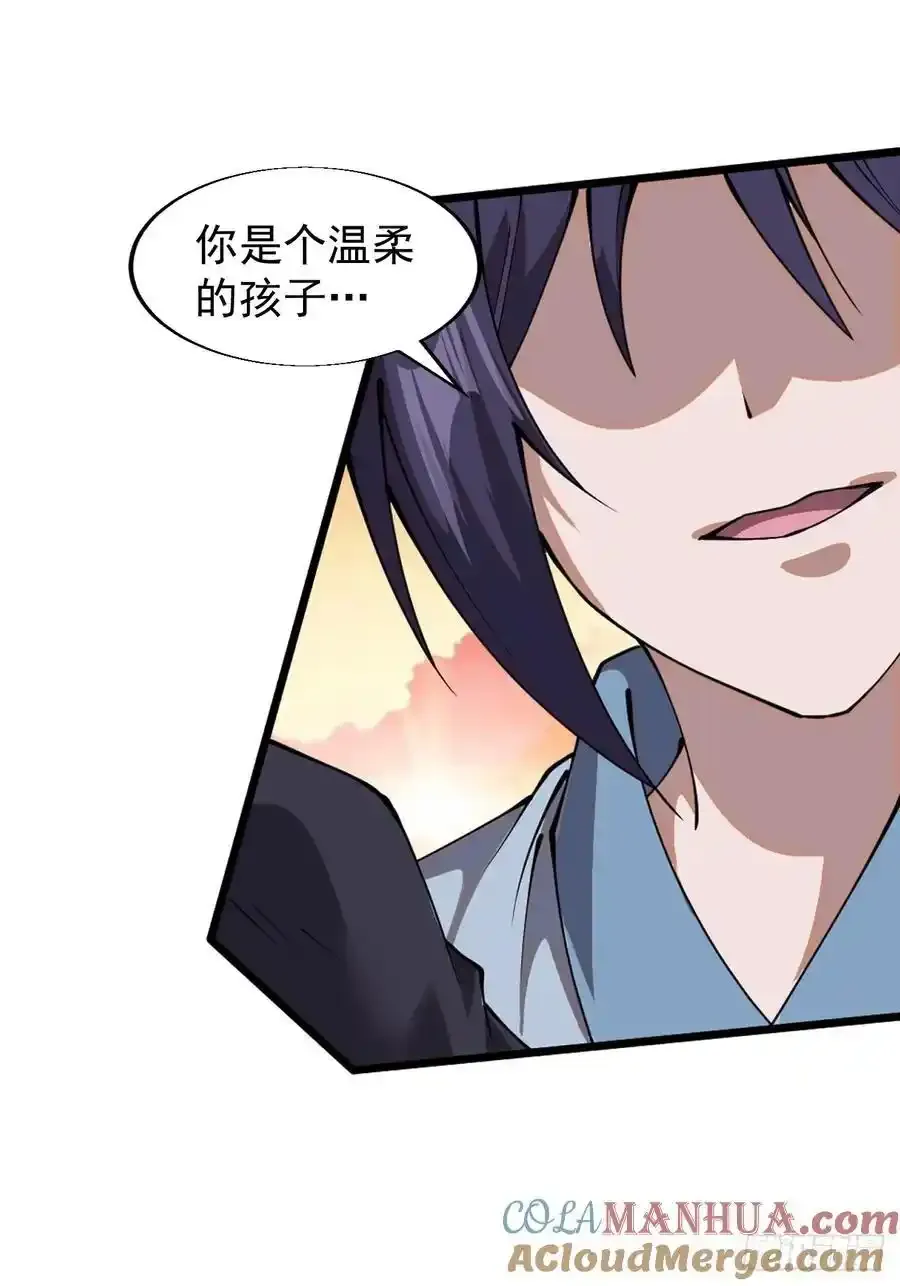 第七百四十三话：找寻21