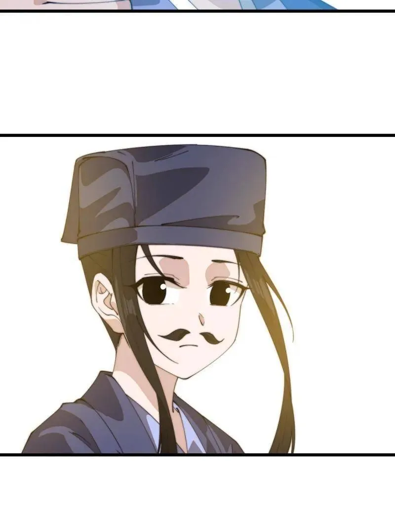 第824话 ：璀璨明珠68
