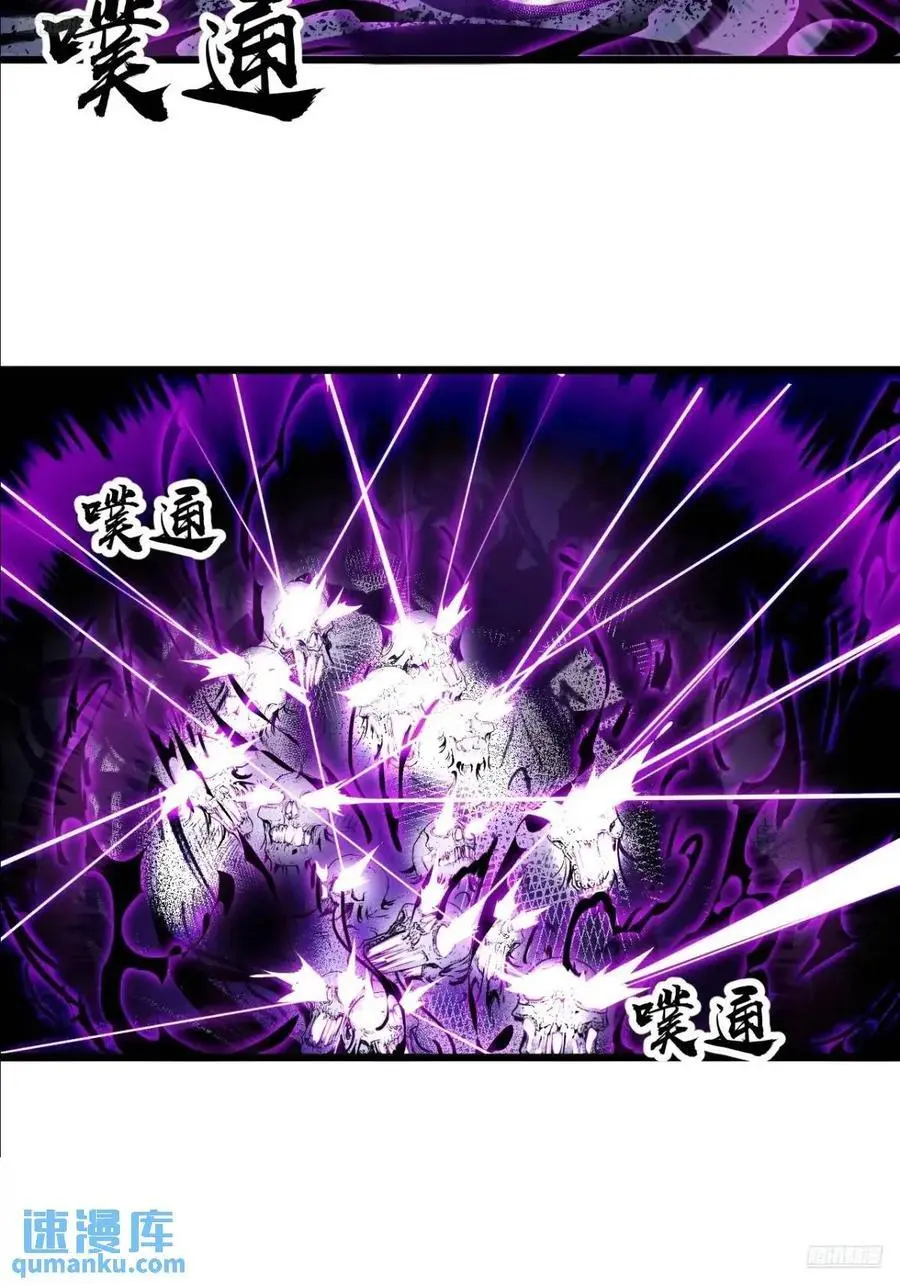 第七百二十八话：蛊神苏醒7
