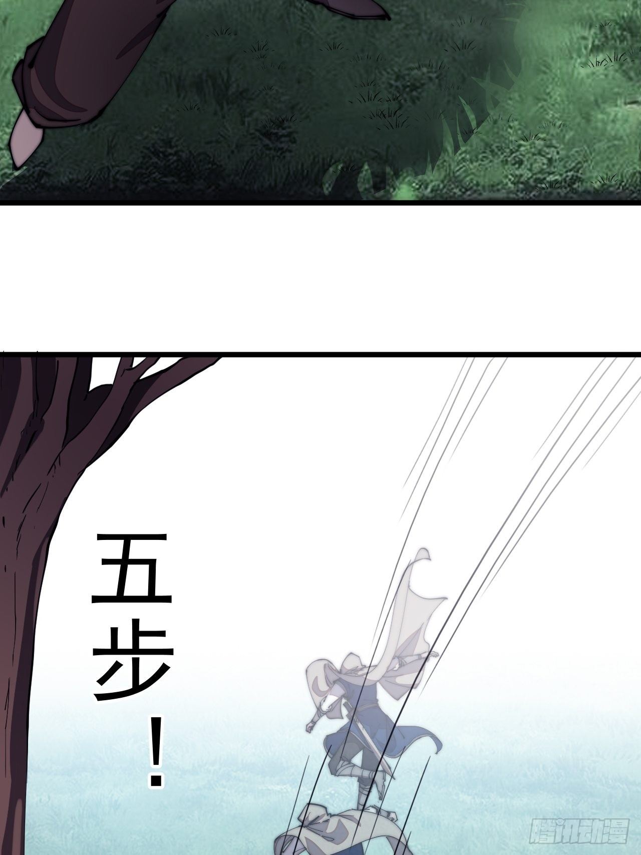 第二百五十五话：赌鬼40
