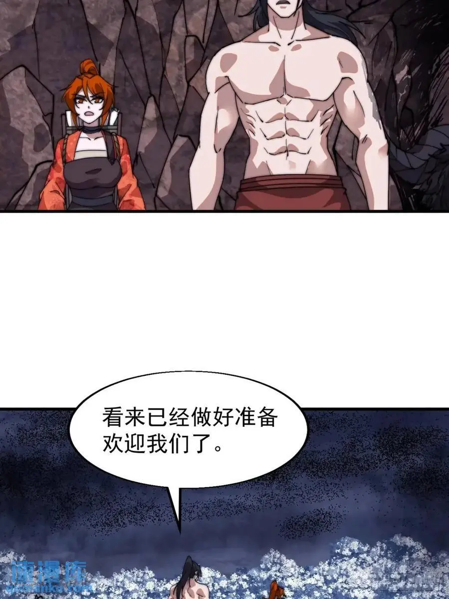 第七百零七话：异状15