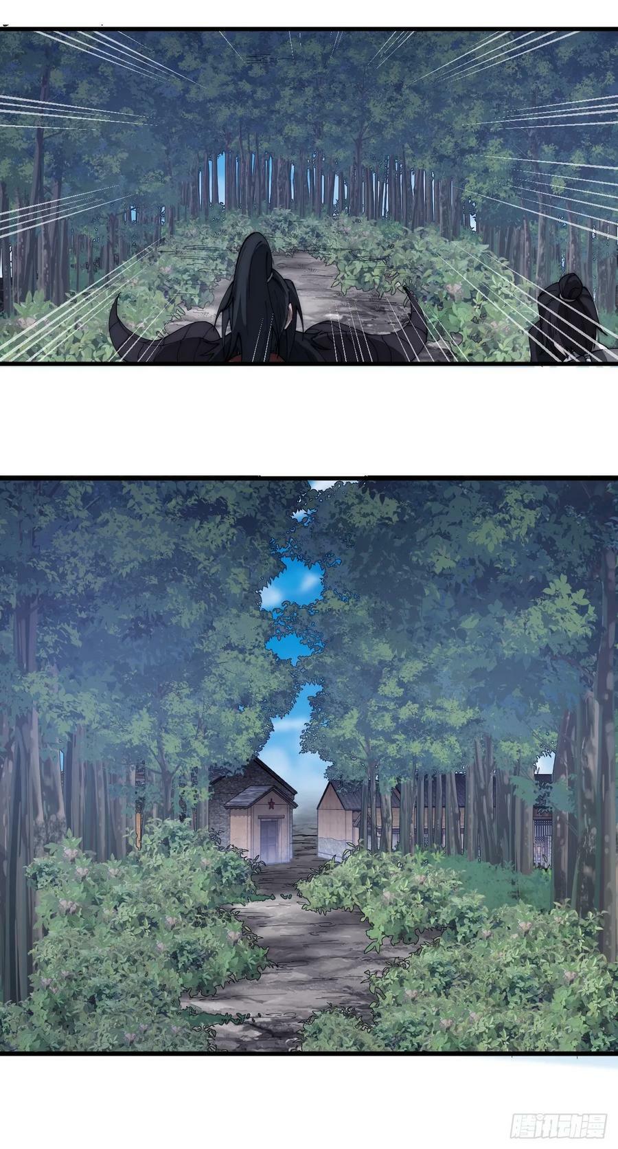 第五百三十四话：隐世医者29