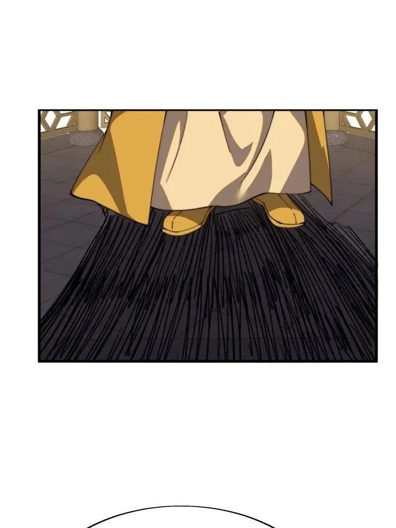 第838话 ：兄妹相谈42