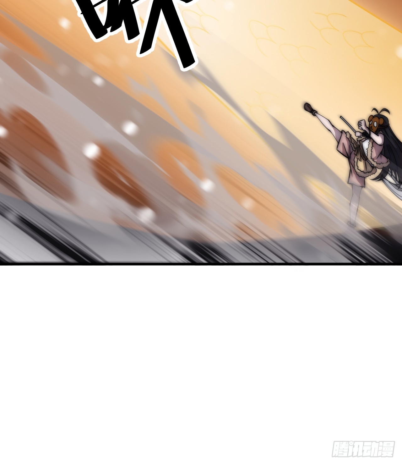 第四百四十二话：问路14