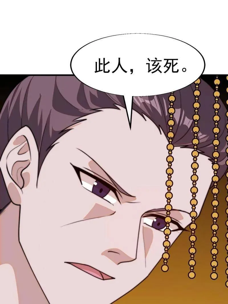 第833话 ：多年不见57