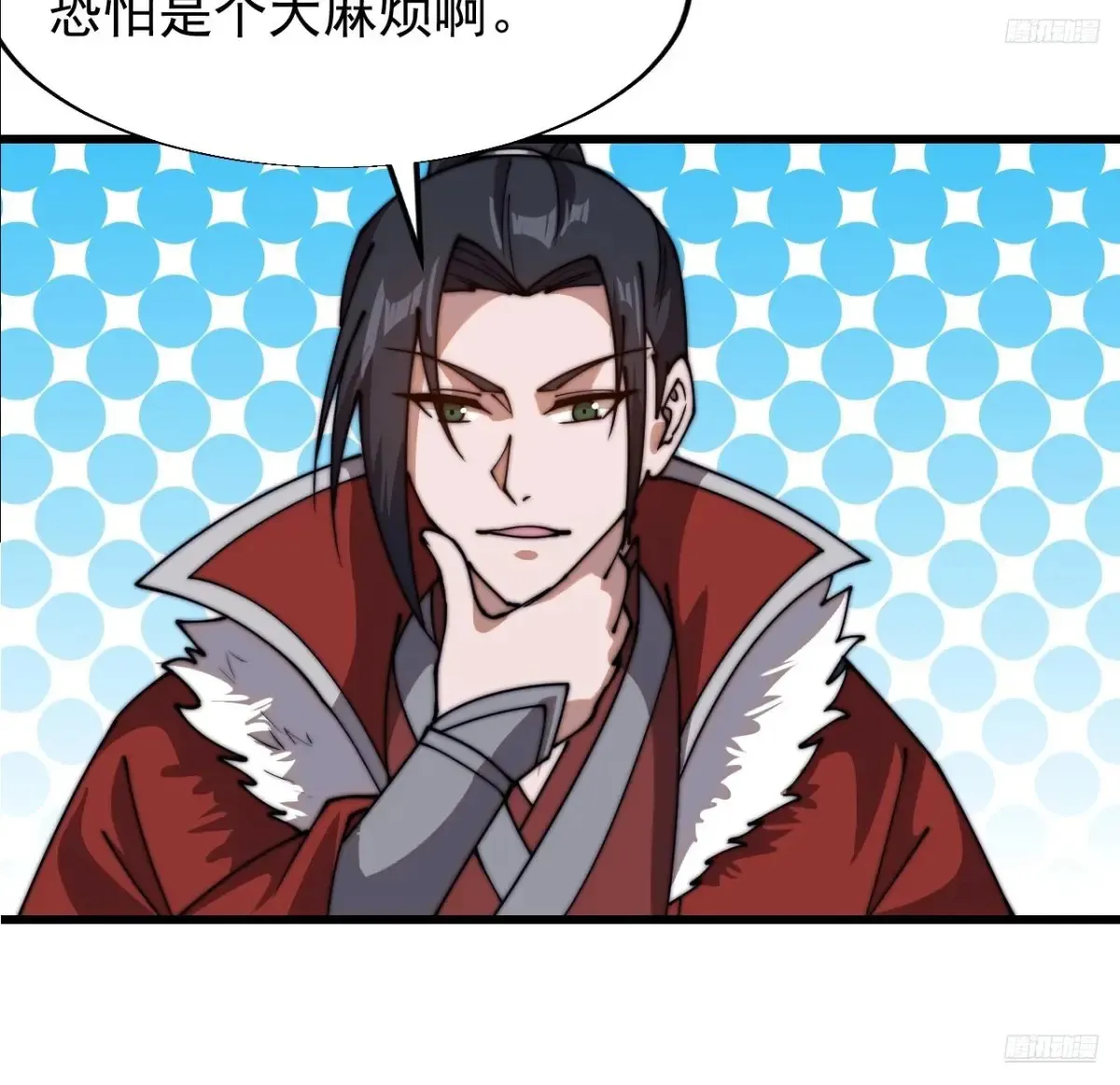第七百七十二话：遮蔽天机7